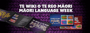 Te Wiki o te Reo Māori | NZ Post Collectables