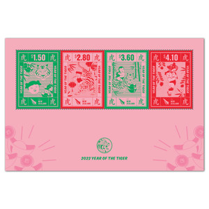 2022 Year of the Tiger Mint Miniature Sheet | NZ Post Collectables