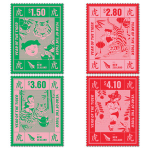 2022 Year of the Tiger Set of Mint Stamps | NZ Post Collectables