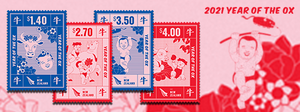 2021 Year of the Ox | NZ Post Collectables