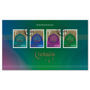 Eid Mubarak First Day Cover | NZ Post Collectables