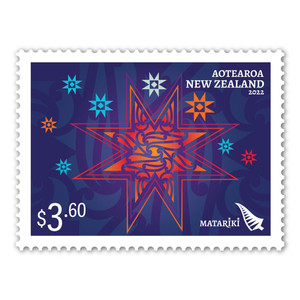 Matariki 2022 $3.60 Stamp | NZ Post Collectables