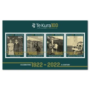 Te Kura 100 Mint Miniature Sheet | NZ Post Collectables