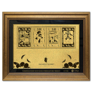 2023 Year of the Rabbit Framed and Numbered Gold Foiled Miniature Sheet | NZ Post Collectables