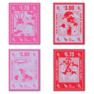 2023 Year of the Rabbit Set of Mint Stamps | NZ Post Collectables