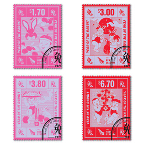 2023 Year of the Rabbit Set of Cancelled Stamps | NZ Post Collectables