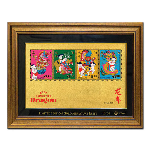 2024 Year of the Dragon Numbered Gold Foiled Miniature Sheet with Coloured Stamp in Frame Number 18 | NZ Post Collectables