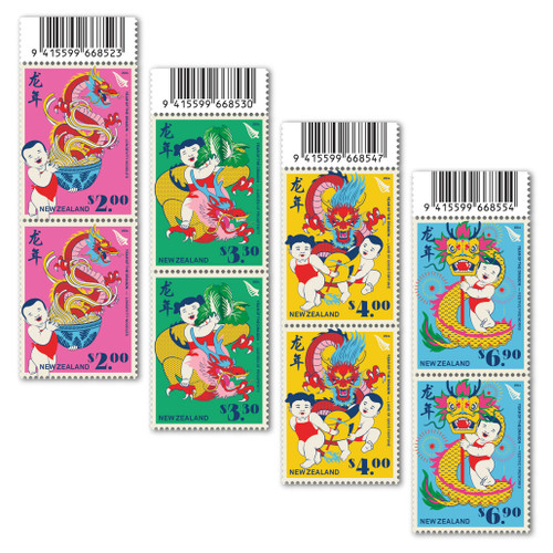 2024 Year of the Dragon Set of Barcode B Blocks | NZ Post Collectables