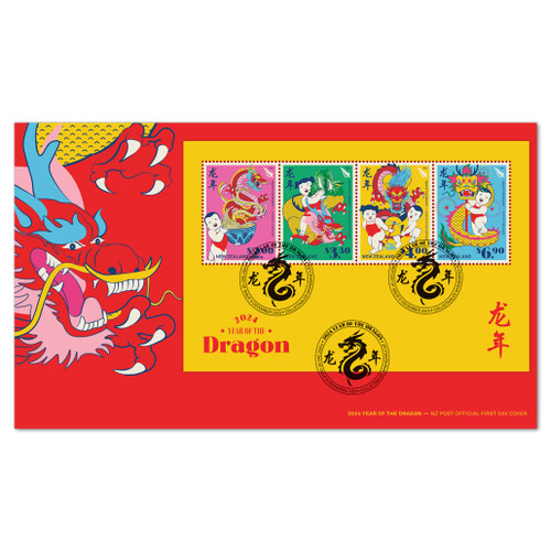 2024 Year of the Dragon Miniature Sheet First Day Cover | NZ Post Collectables