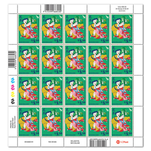 2024 Year of the Dragon $3.30 Stamp Sheet | NZ Post Collectables