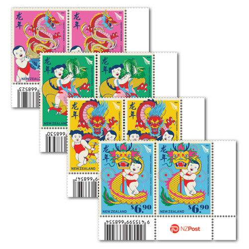 2024 Year of the Dragon Set of Logo Blocks | NZ Post Collectables
