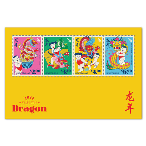 2024 Year of the Dragon Mint Miniature Sheet | NZ Post Collectables