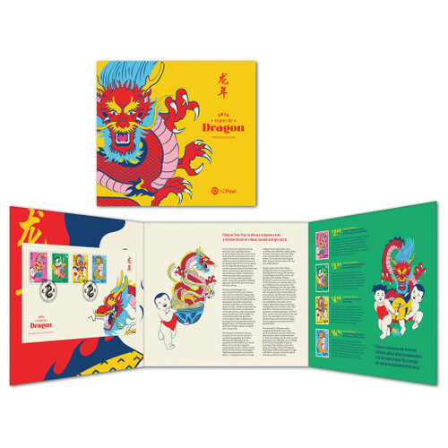 2024 Year of the Dragon Presentation Pack | NZ Post Collectables