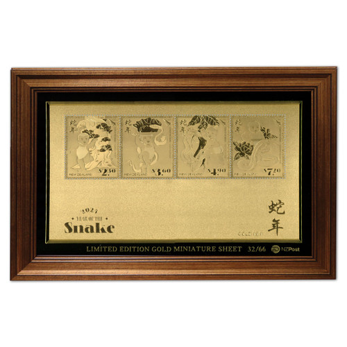 2025 Year of the Snake Framed and Numbered Gold Foiled Miniature Sheet | NZ Post Collectables