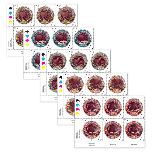 2025 Round Kiwi Set of Plate Blocks | NZ Post Collectables