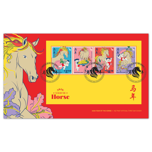 2026 Year of the Horse Miniature Sheet First Day Cover | NZ Post Collectables