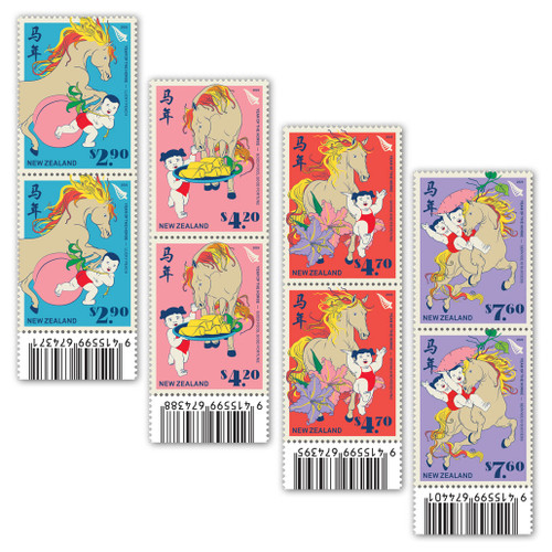 2026 Year of the Horse Set of Barcode A Blocks | NZ Post Collectables