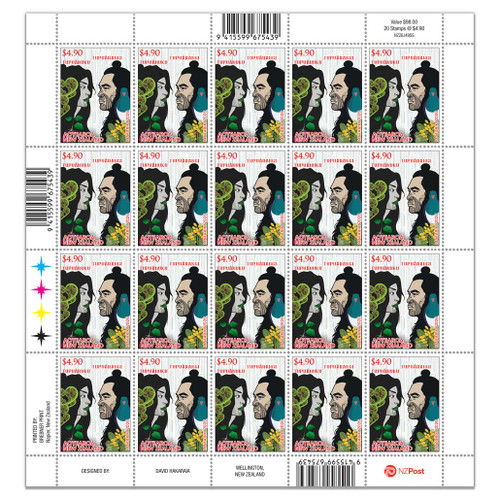 2026 Matariki $4.90 Stamp Sheet | NZ Post Collectables