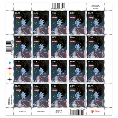 2026 Matariki $5.80 Stamp Sheet | NZ Post Collectables