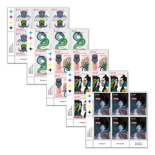 2026 Matariki Set of Plate Blocks | NZ Post Collectables
