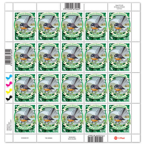 Christmas 2026 $5.80 Stamp Sheet | NZ Post Collectables