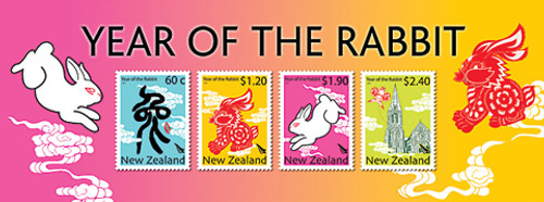 2011 Year of the Rabbit