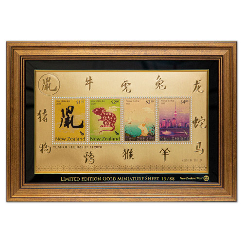 2020 Year of the Rat Numbered Gold Foiled Miniature Sheet with Coloured Stamp in Frame Number 13 | NZ Post Collectables