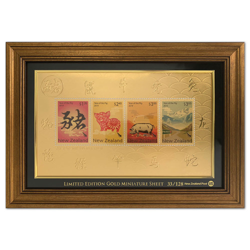 2019 Year of the Pig Numbered Gold Foiled Miniature Sheet with Coloured Stamp in Frame Number 33 | NZ Post Collectables