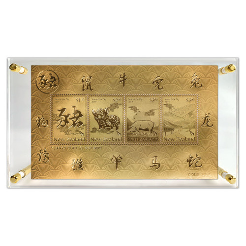 2019 Year of the Pig Gold Foiled Miniature Sheet in Perspex Stand | NZ Post Collectables