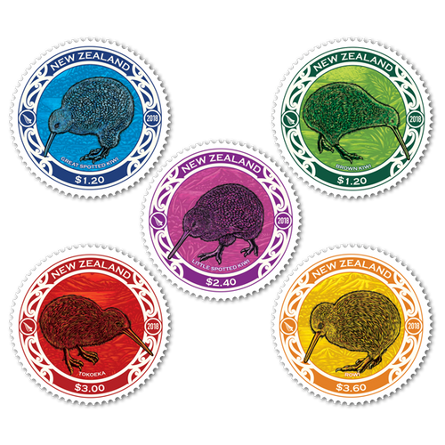 2018 Round Kiwi Set of Cancelled Stamps