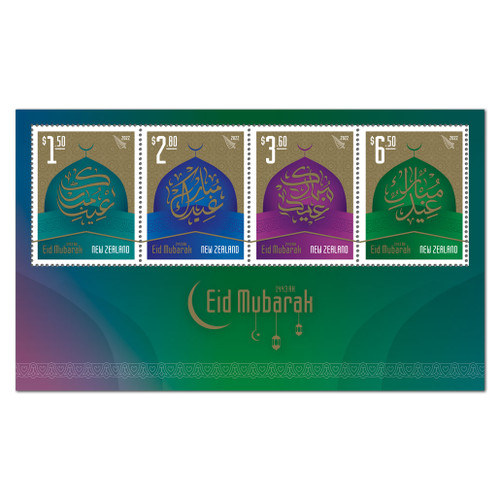 Eid Mubarak Mint Miniature Sheet | NZ Post Collectables
