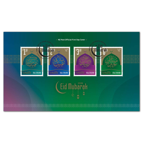 Eid Mubarak First Day Cover | NZ Post Collectables