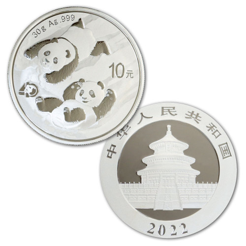 2022 Chinese Panda Silver Coin | NZ Post Collectables