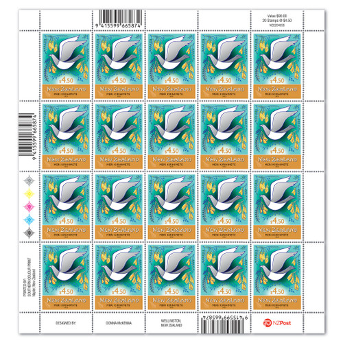 Christmas 2022 $4.50 Stamp Sheet | NZ Post Collectables