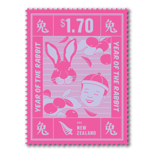2023 Year of the Rabbit $1.70 Stamp | NZ Post Collectables