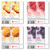 2024 Marine Reserves Set of Logo Blocks | NZ Post Collectables