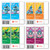 Matariki 2024 Set of Logo Blocks | NZ Post Collectables