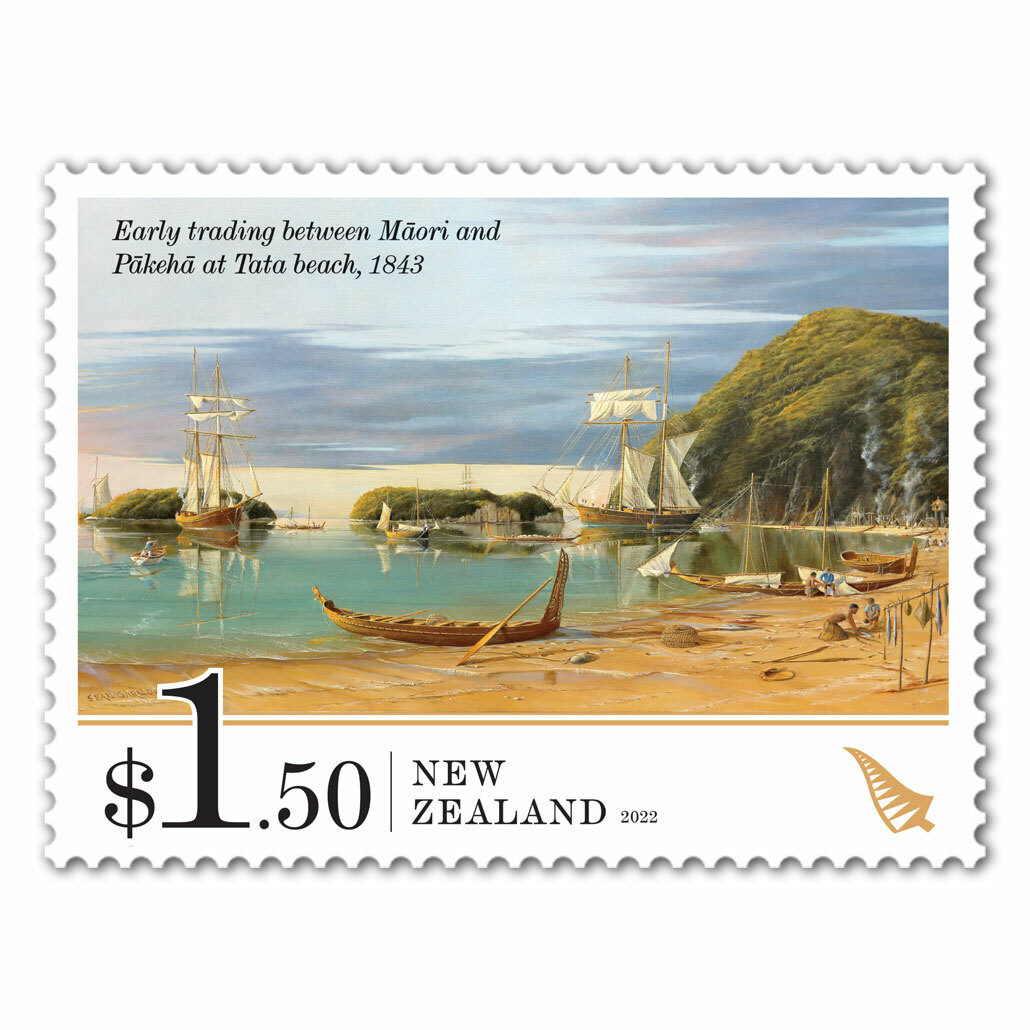 2022 Historic Ships of the 19th Century $1.50 Stamp | NZ Post Collectables