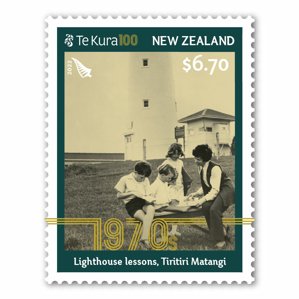 Te Kura 100 $6.70 Stamp | NZ Post Collectables