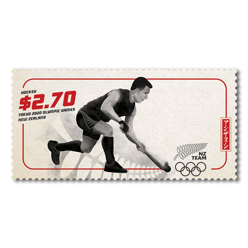 Tokyo 2020 Olympic Games Single $2.70 'Hockey' gummed stamp | NZ Post Collectables