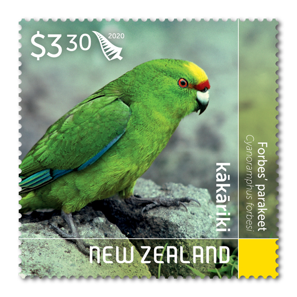 Kakariki - New Zealand Parakeets single $3.30 gummed stamp | NZ Post Collectables