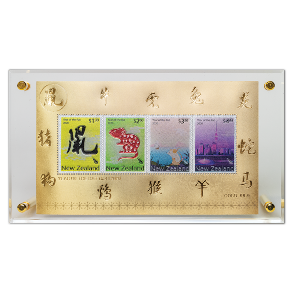 2020 Year of the Rat gold foiled miniature sheet with coloured stamps in perspex stand