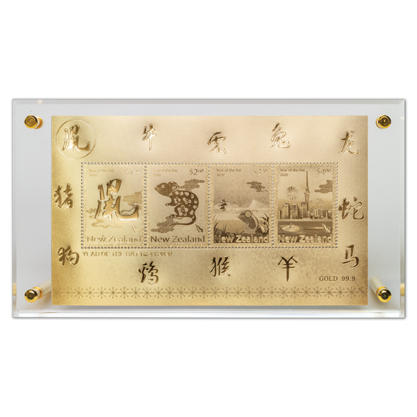 2020 Year of the Rat gold foiled miniature sheet in perspex stand