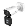 Milesight TS4466-X4RWE/W 4MP Traffic AI LPR WHITE LIGHT IP Camera top corner alt