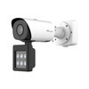 Milesight TS4466-X4RWE/W 4MP Traffic AI LPR WHITE LIGHT IP Camera  alt side