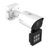 Milesight TS4466-X4RWE/W 4MP Traffic AI LPR WHITE LIGHT IP Camera top corner