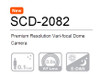 Samsung SCD-2082 Dome Camera is a powerful CCTV security camera