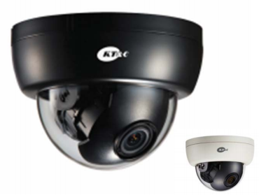 KT&C KPC-DE100NUV17 Dome Security Camera 700TVL