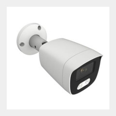 A2Z AZL‐B5SCFPE28 5MP HD CCTV IR Bullet Security Camera top side