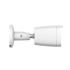 A2Z AZL‐B5SCFPE28FX 5MP Warm White Light CCTV Bullet Camera side A2Z AZL‐B5SCFPE28FX 5MP Warm White Light CCTV Bullet Camera side